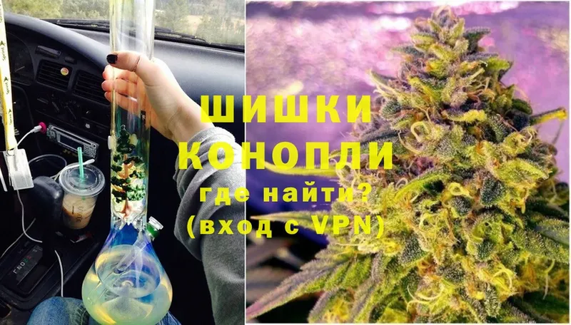 это как зайти  Буйнакск  Шишки марихуана Ganja 